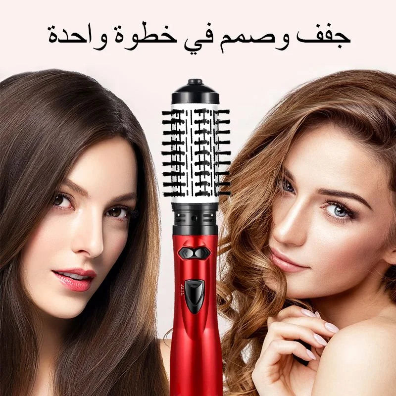 المشط الدوار لتمشيط الشعر بسهولة