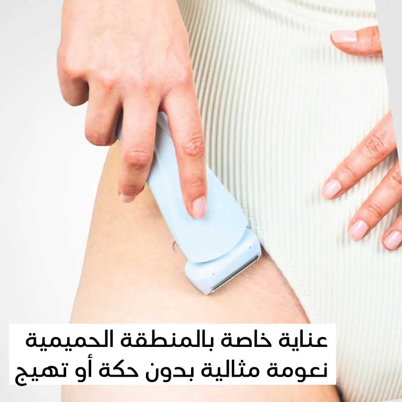 جهاز الليزر لإزالة الشعر وللأبد
